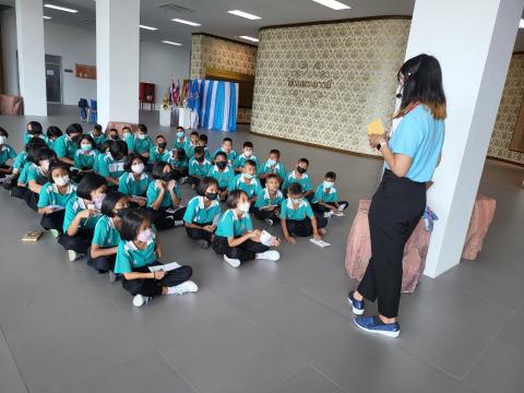 เยี่ยมชมพิพิธภัณฑ์ธรณีวิทยาพุนพิน