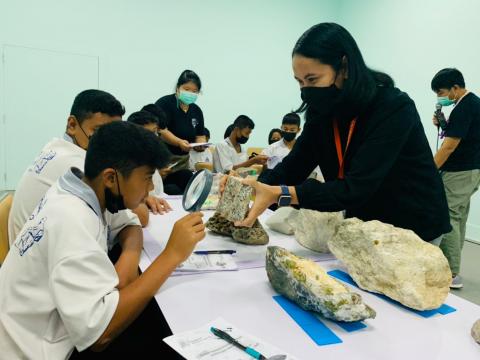 เรียนรู้วิทยาศาสตร์ธรณีถิ่นใต้